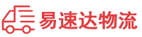 株洲到江汉区物流公司